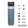 Термобутылка Stanley Go Quick Flip 0,71 л, серо-голубая (10-09149-093)
